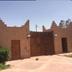 Vista del exterior