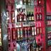 Tienda