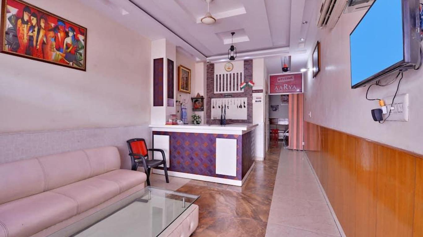 Aarya Hotel