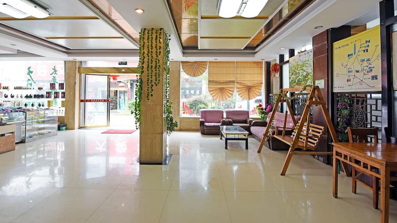 Geili Inn Huangshan