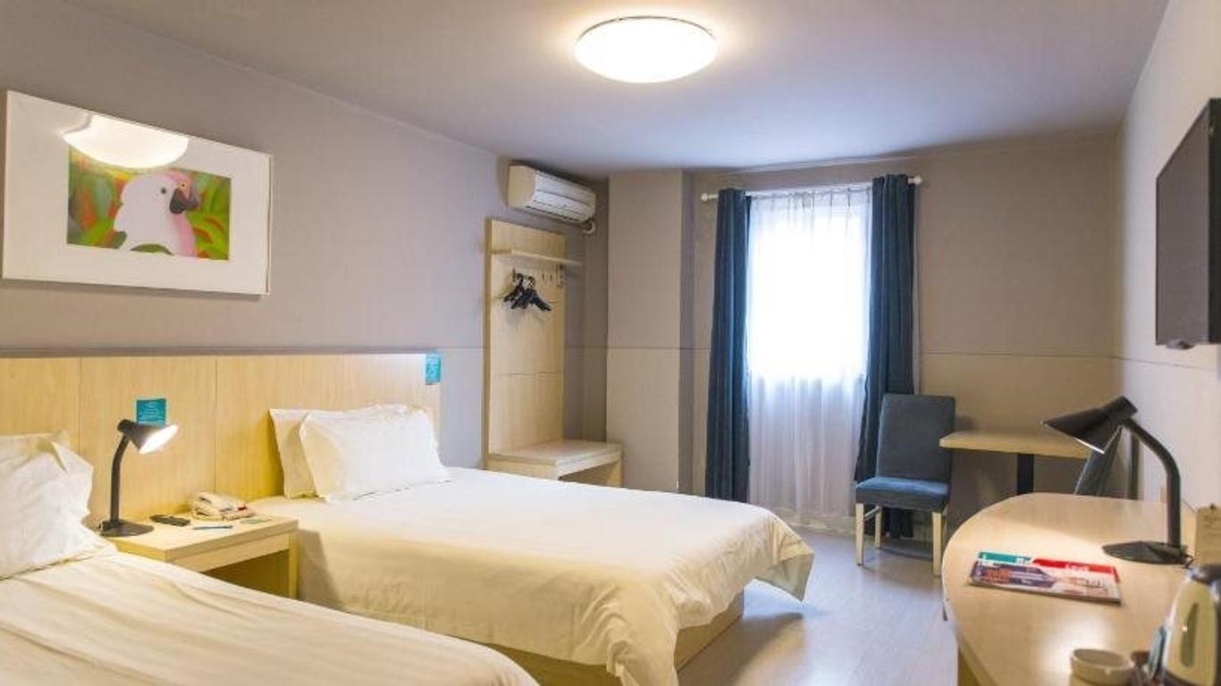 Jinjiang Inn Zhengzhou Chengdong Road