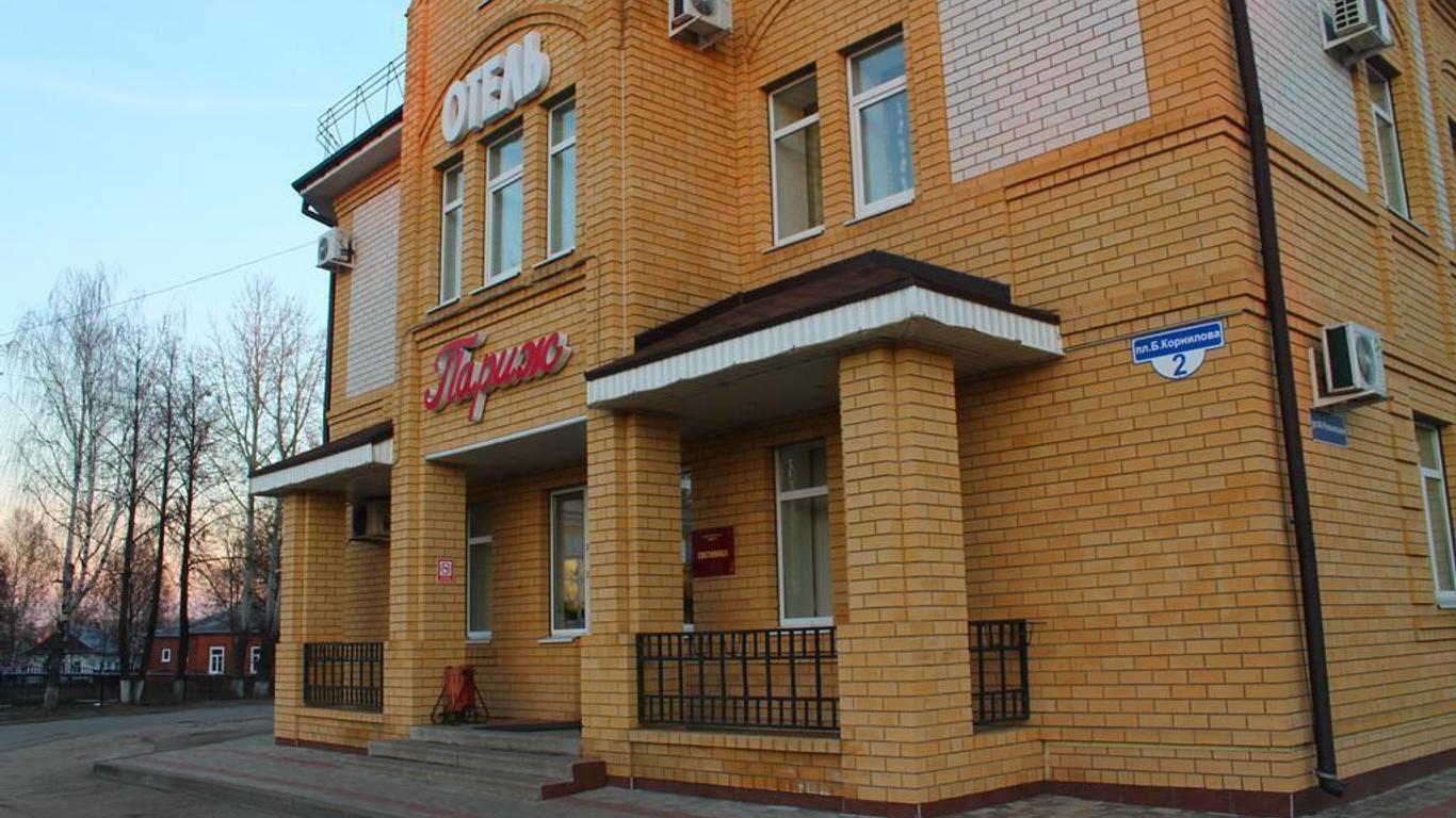 Hotel Paris
