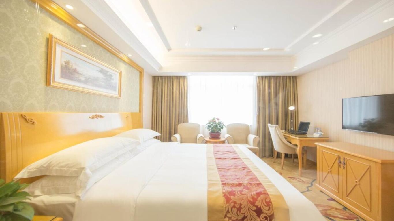 Vienna 3 Best Hotel Guangzhou South China Botanical Garden