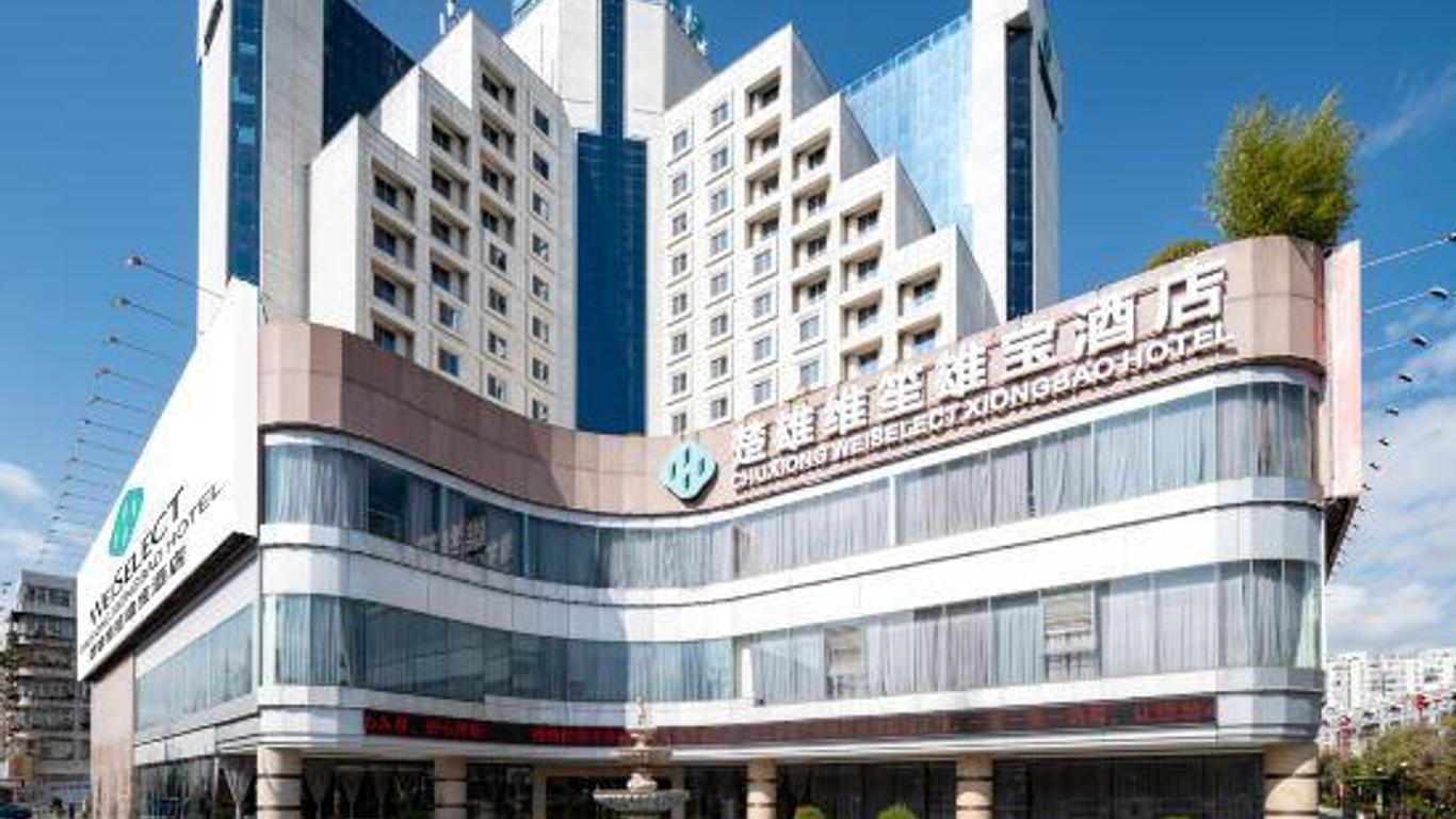 Chuxiong Weishengxiongbao Hotel