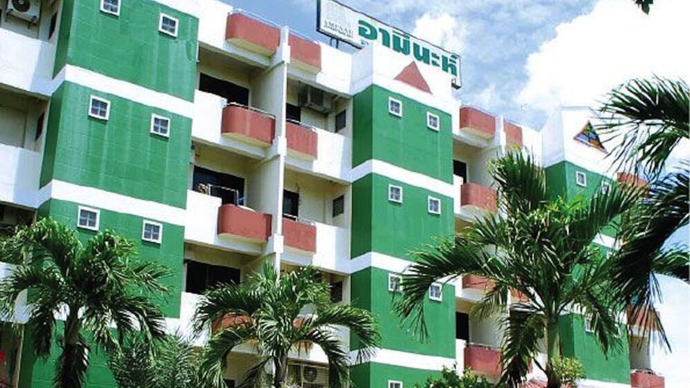 Ameena Apartment