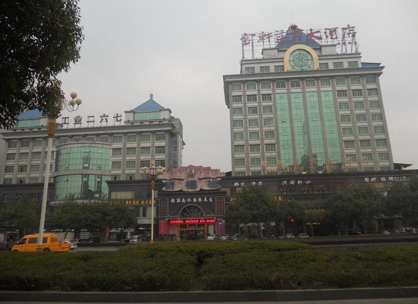 Edificio Foto