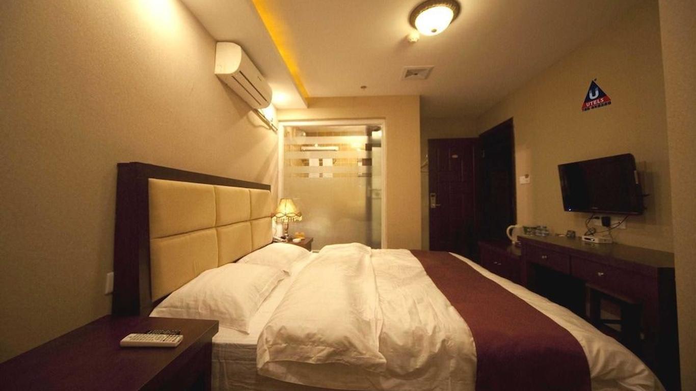Chongqing Splendid Express Hotel - Lianglukou