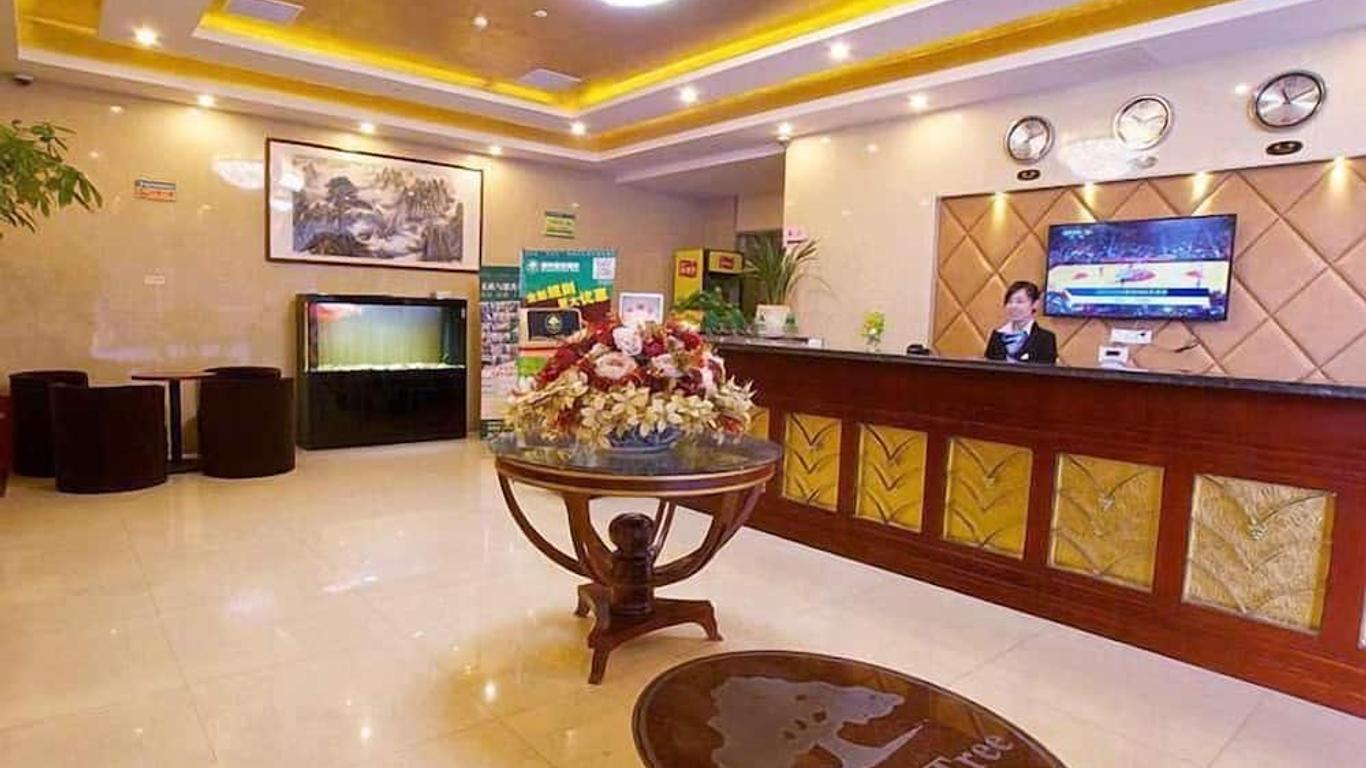 Greentree Inn Hefei Qianshan Road Huangshan Road Hotel
