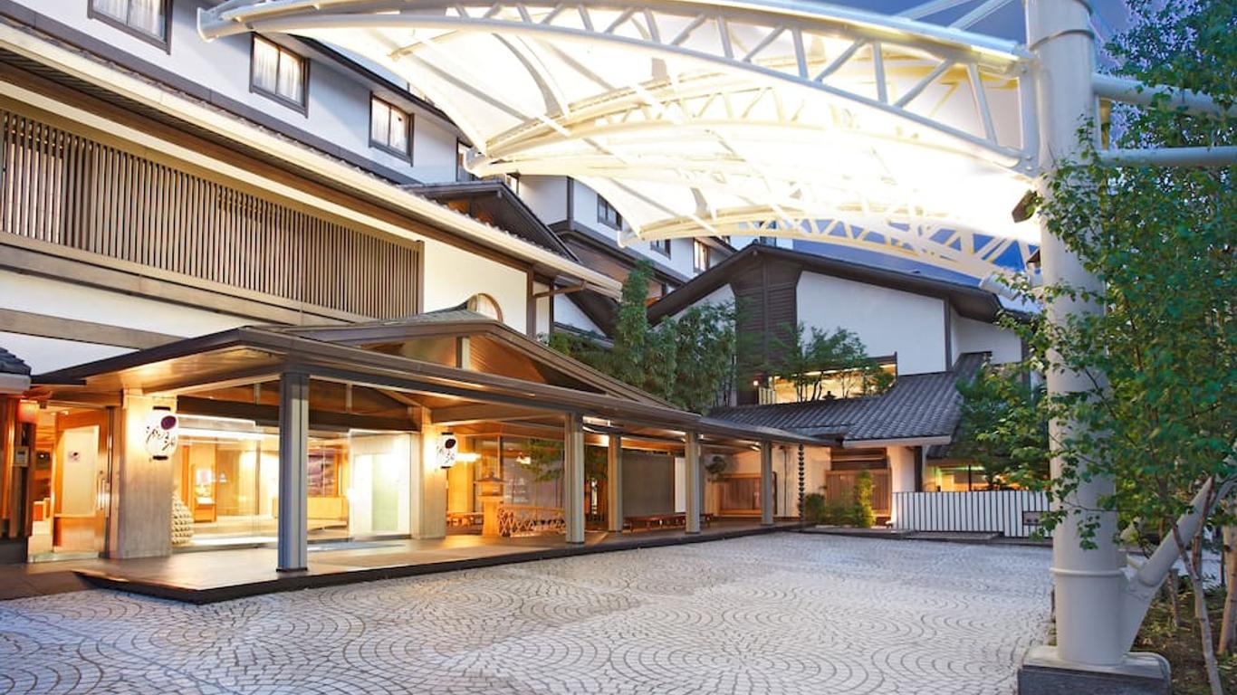 Hamanoyu