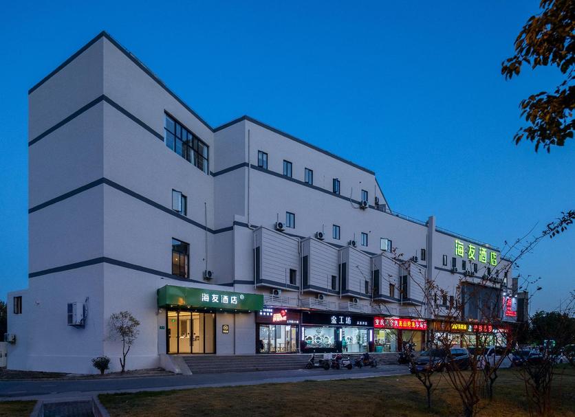 Edificio Foto