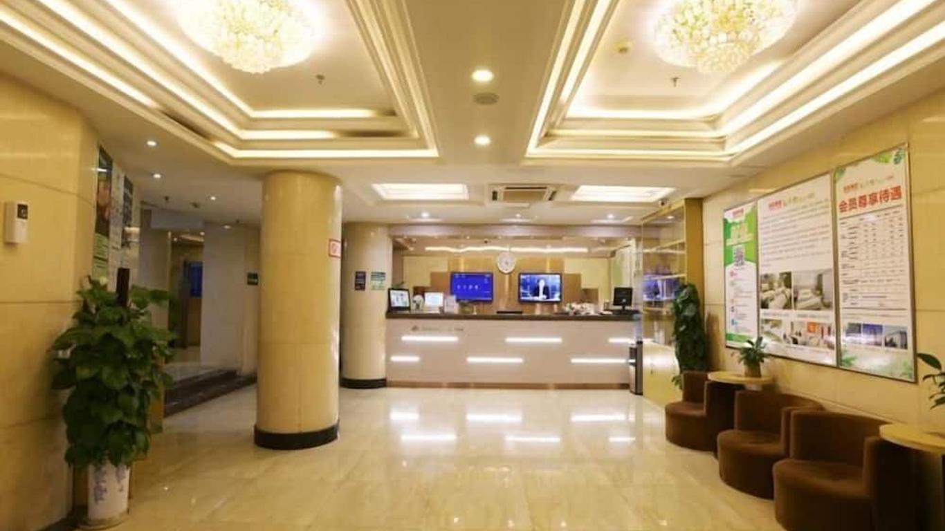 Greentree Inn Shandong Jinan Quancheng Square Business Hotel