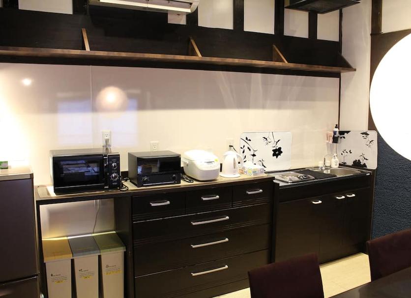 Cocina Foto