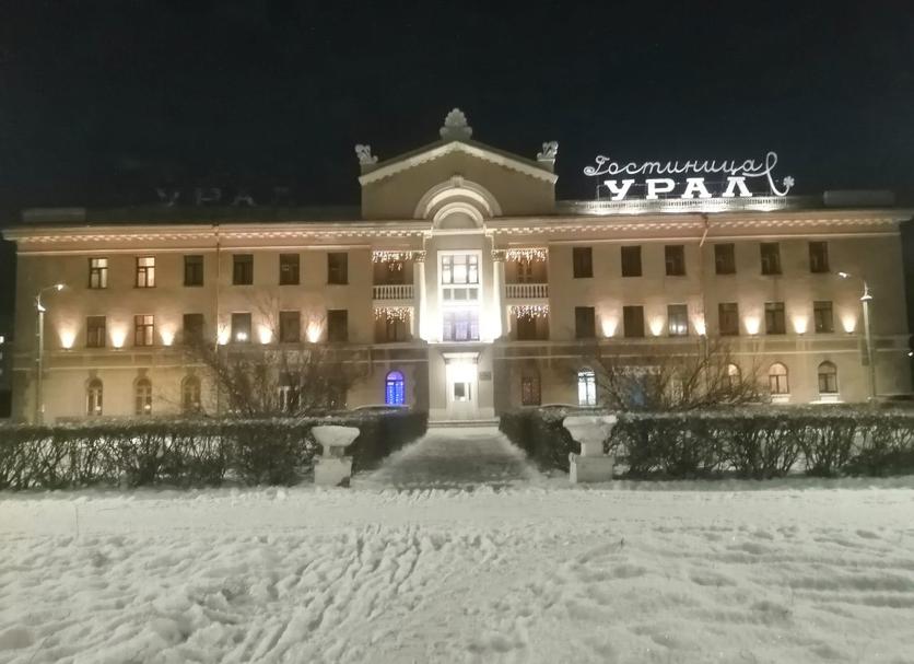 Edificio Foto