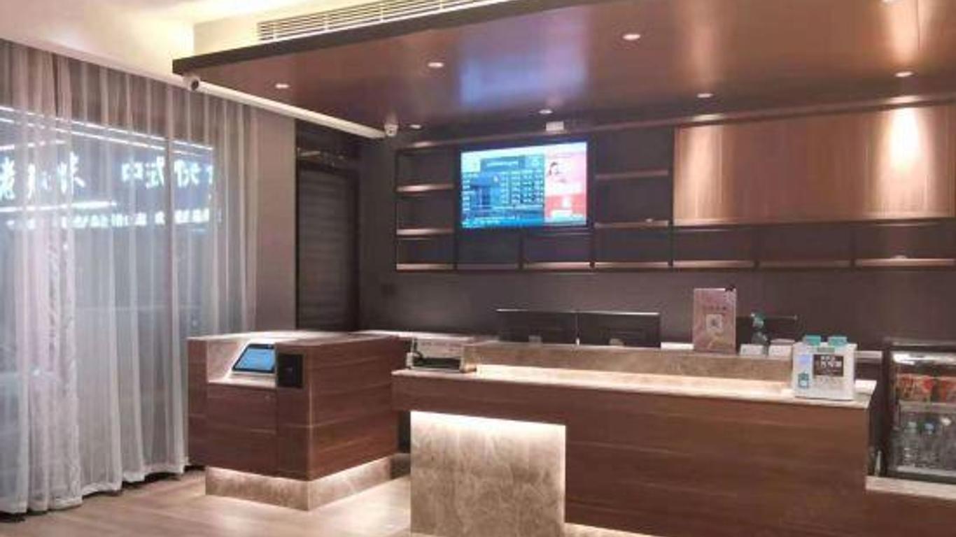 Hanting Hotel (Yanggu Gushan Road)