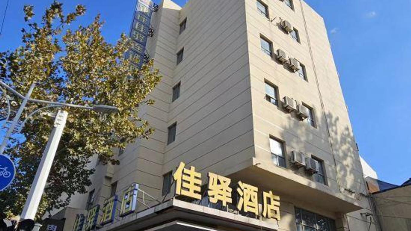 Grace Inn(Jiaozhou railway station RT Mart)