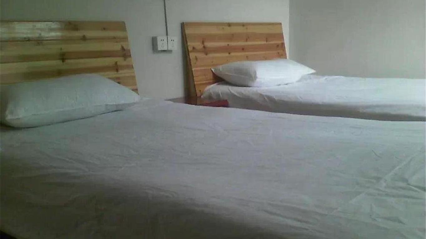 Tengchong Hongxing Hostel