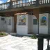 Vista del exterior