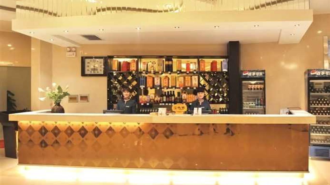 Nanfang Hotel Daqing Road - Xi'an