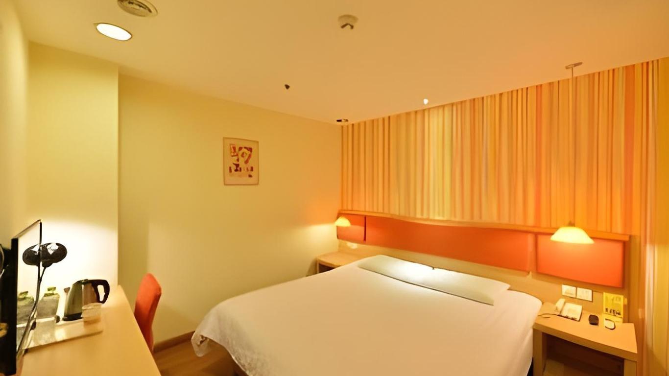 Home Inn Hangzhou East Railway Station West Square Xinfeng Road