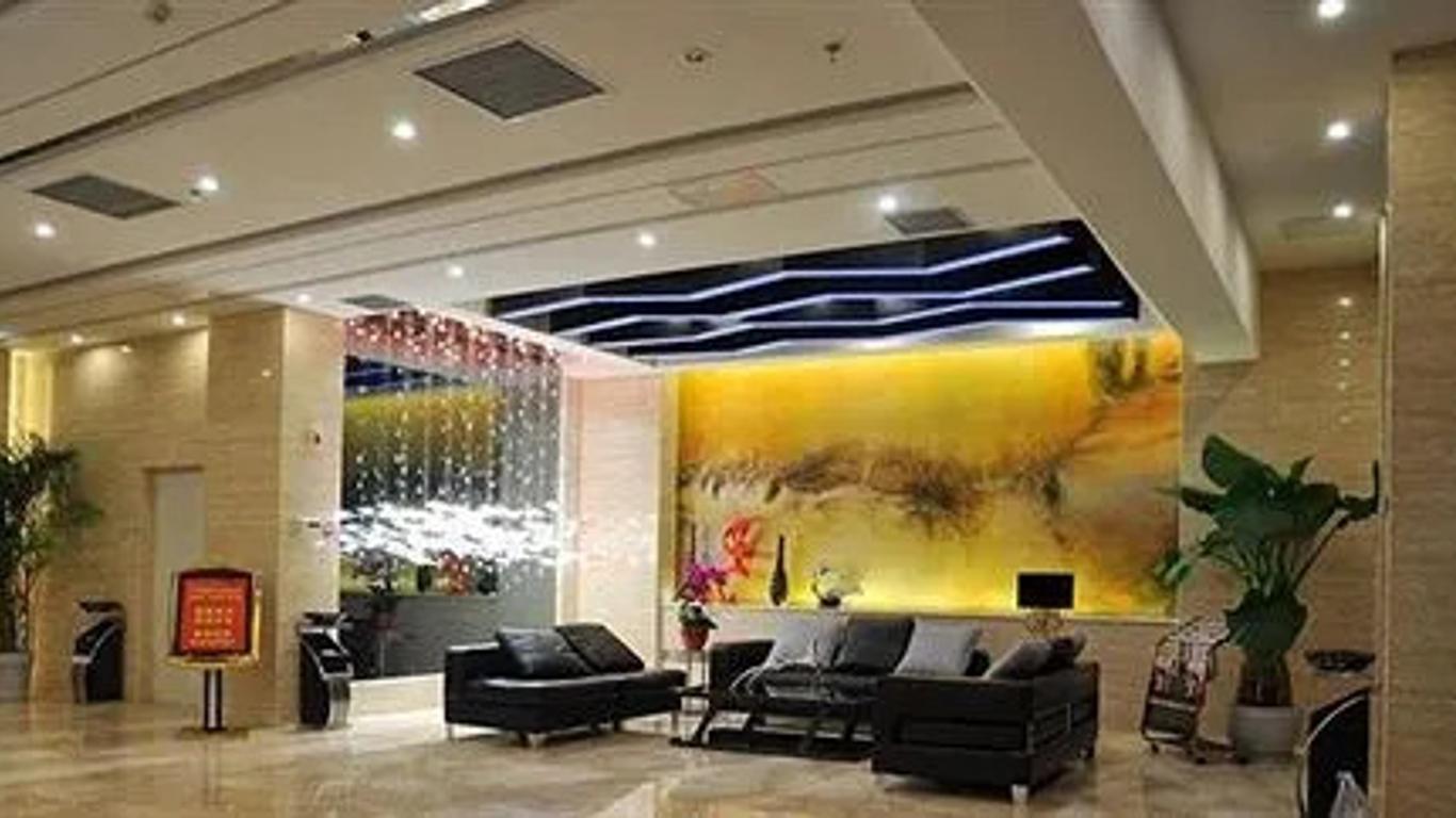 Zhengzhou Ru Xuan Boutique Hotel