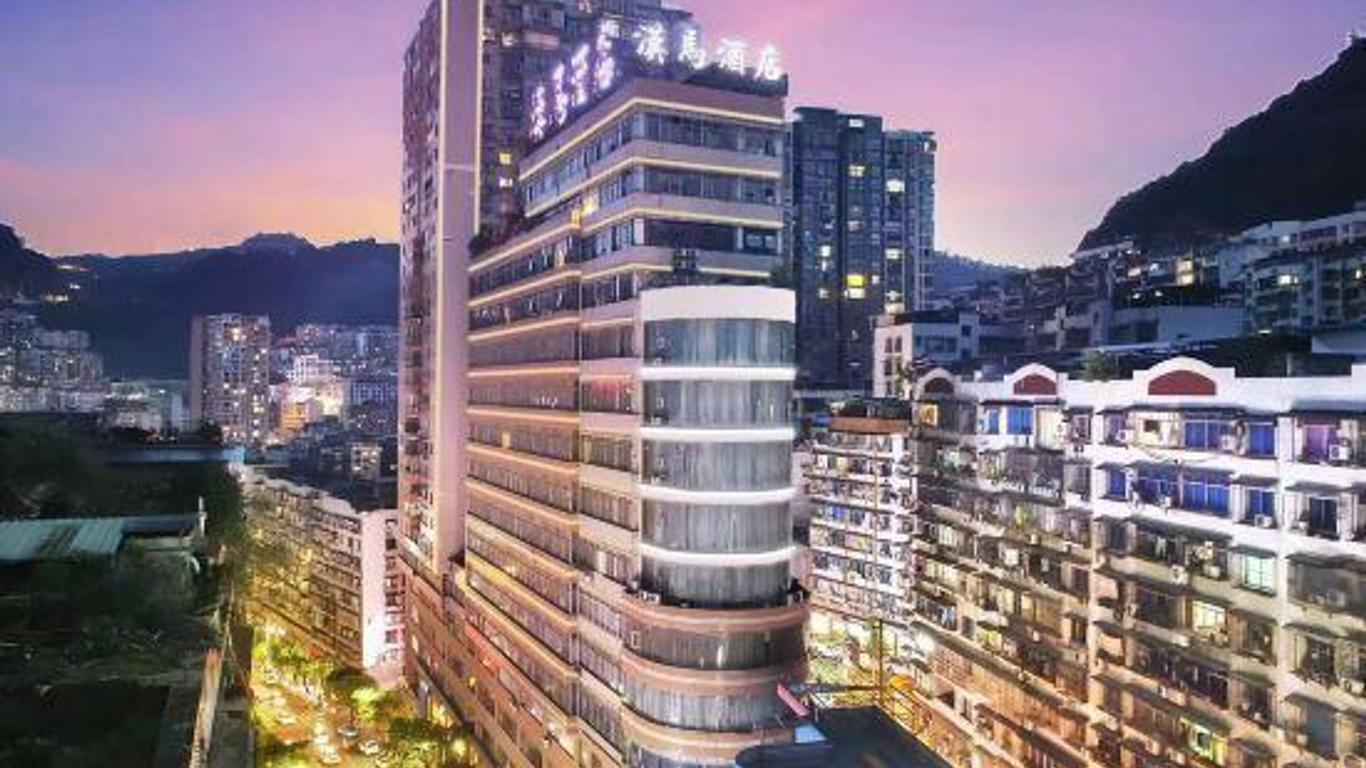Hanma Hotel (Chongqing Wanzhou Three Gorges Central Hospital)