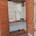 Servicio de la habitación