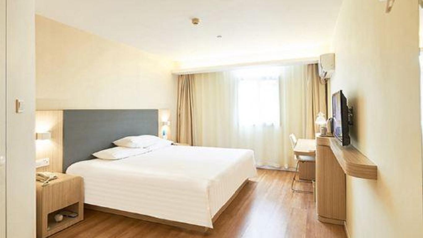 Hanting Hotel Ji'nan Licheng People's Government