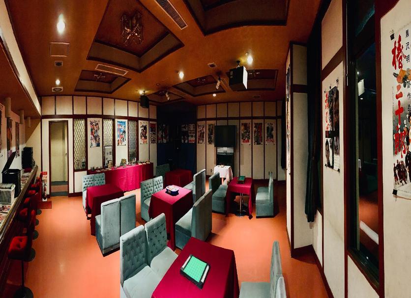 Lounge Foto