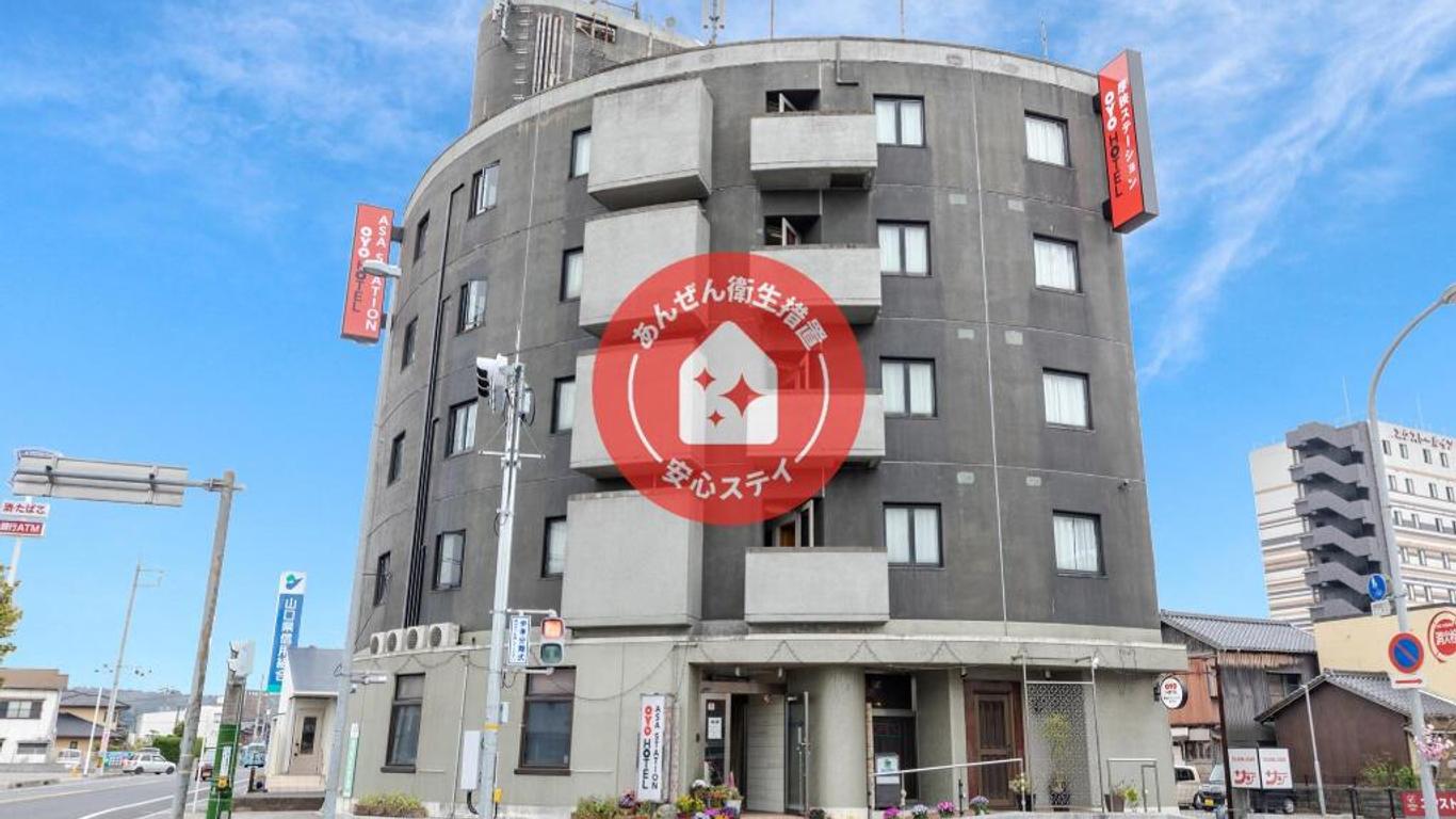 Tabist Asa Station Hotel