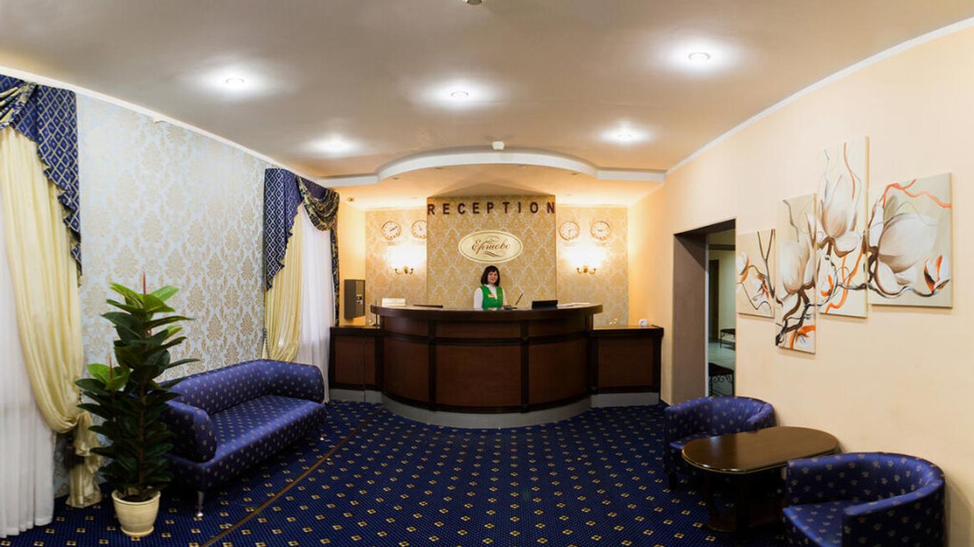 Ershovo Holiday Home