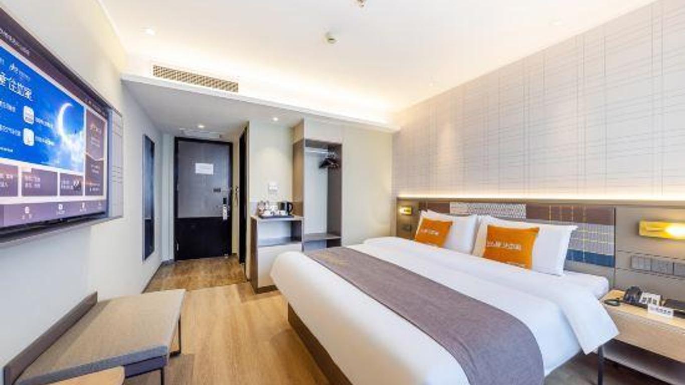 Home Inn Plus Lanzhou Zhangye Road Pedes