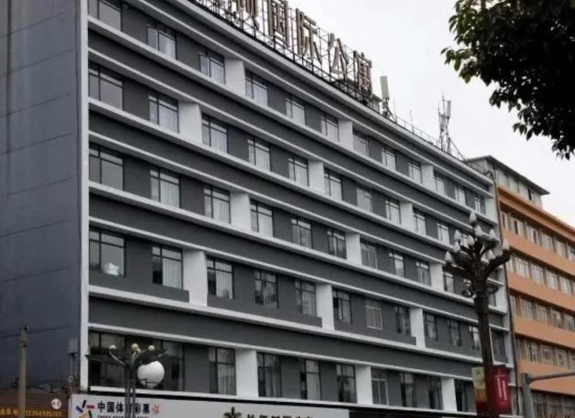 Edificio Foto