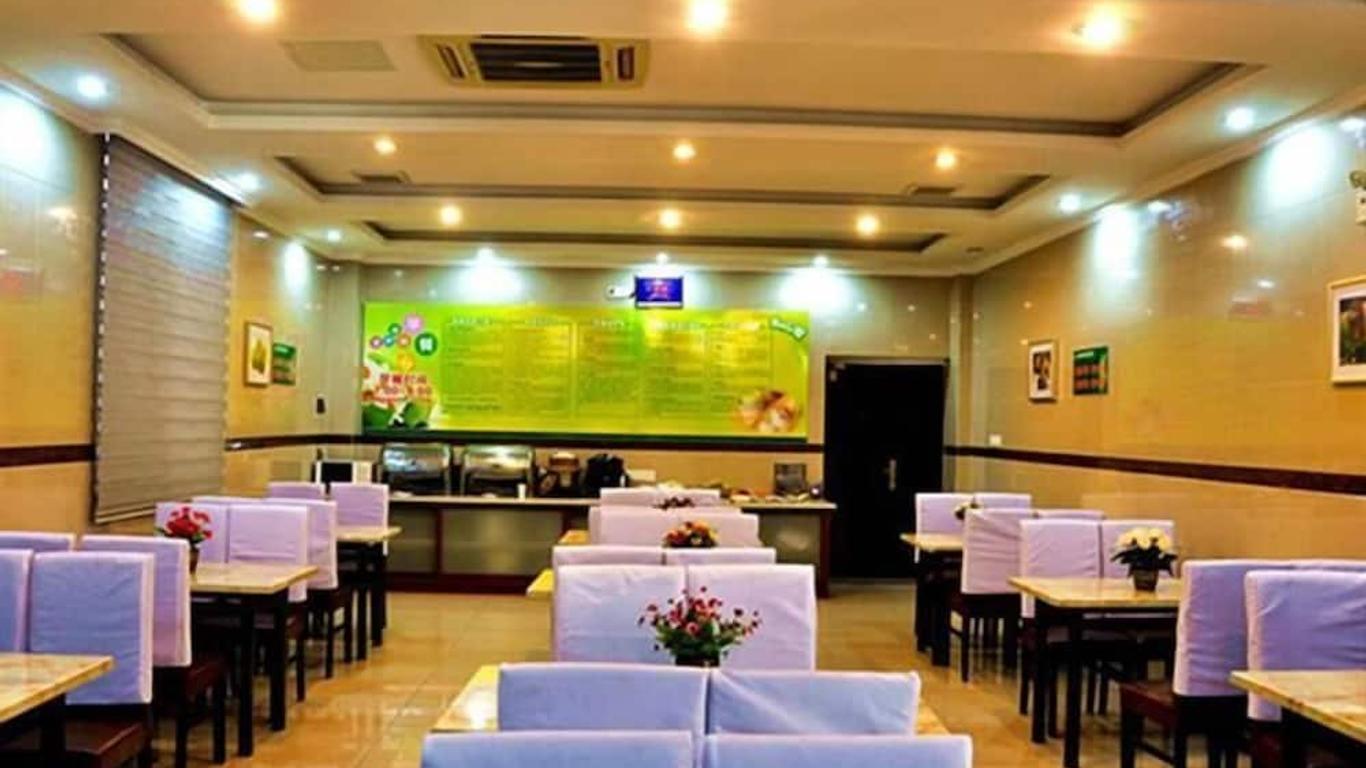 Greentree Inn Suzhou Wangting Zhanwang Business Hotel