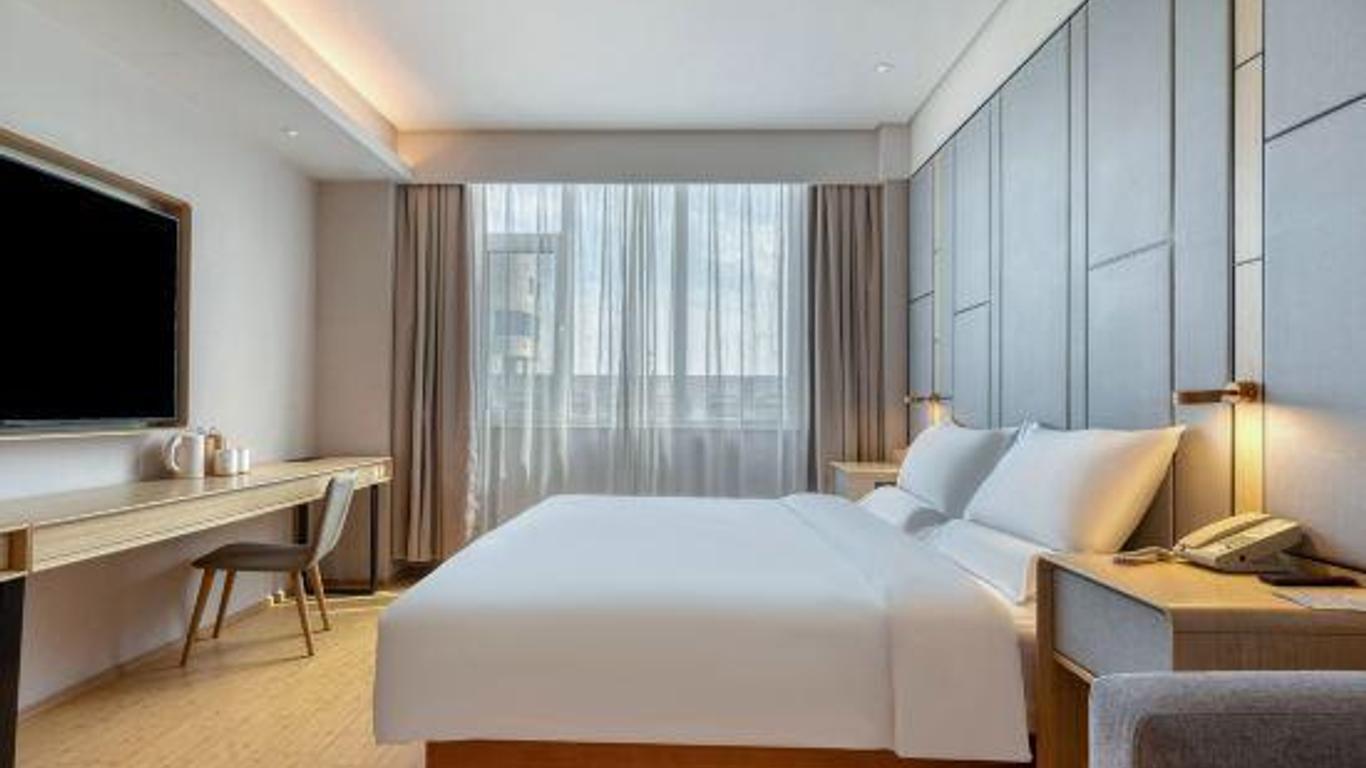 Ji Hotel Linqing Municipal Government