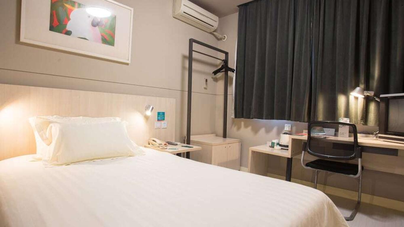 Jinjiang Inn Style Harbin Songhuajiang Bank Daxin Street