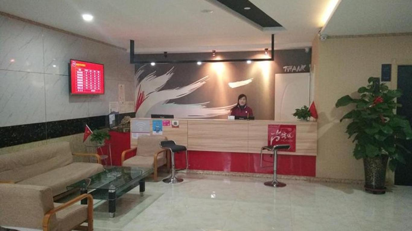 Thank Inn Chain Hotel Shandong Dezhou Decheng District Wanda Plaza