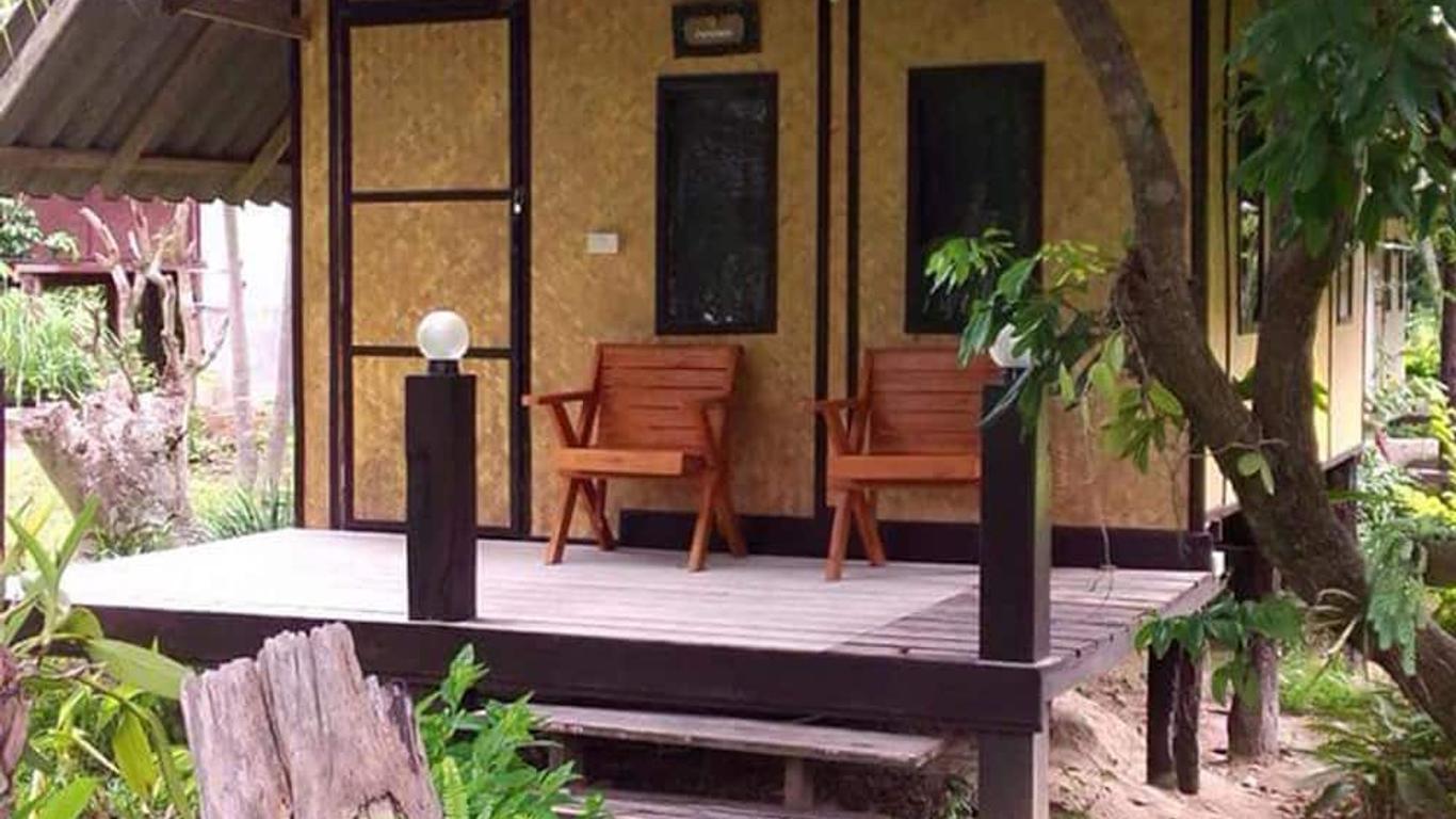 Banana House