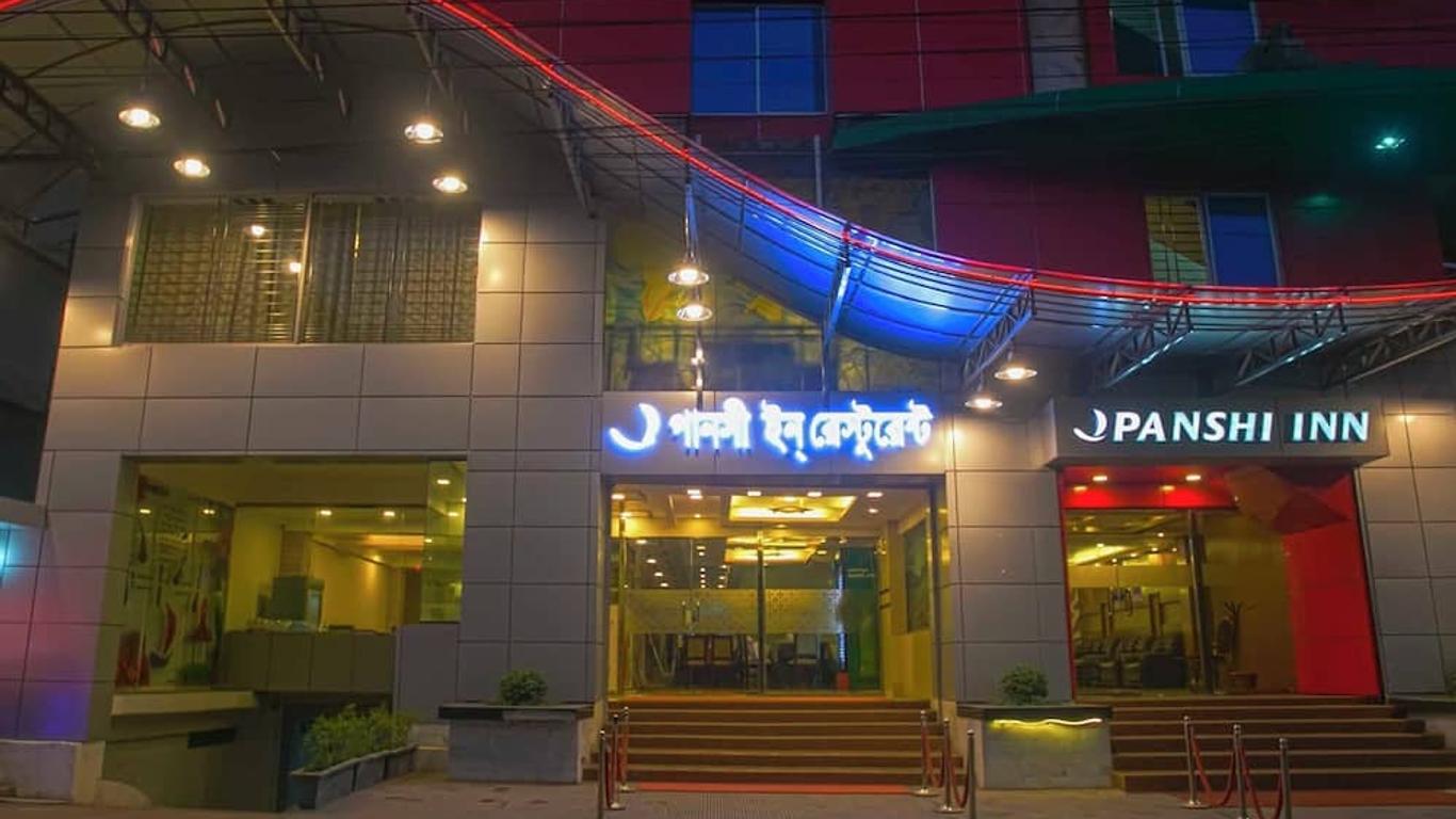 Panshi Inn Sylhet