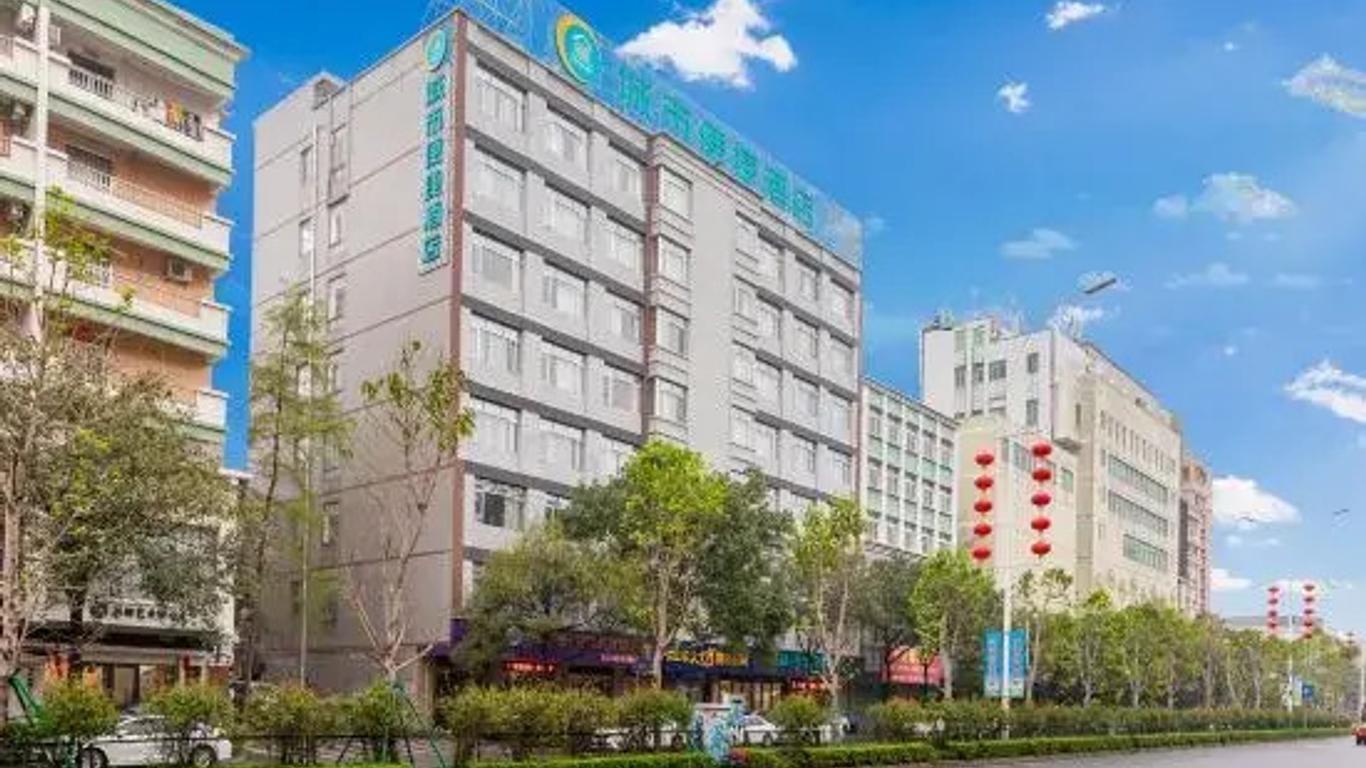 City Comfort Inn (Yangjiang Baili Plaza Municipal Government)