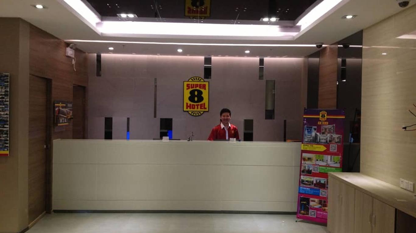 Super8 Guangdong University of Foreign Studies