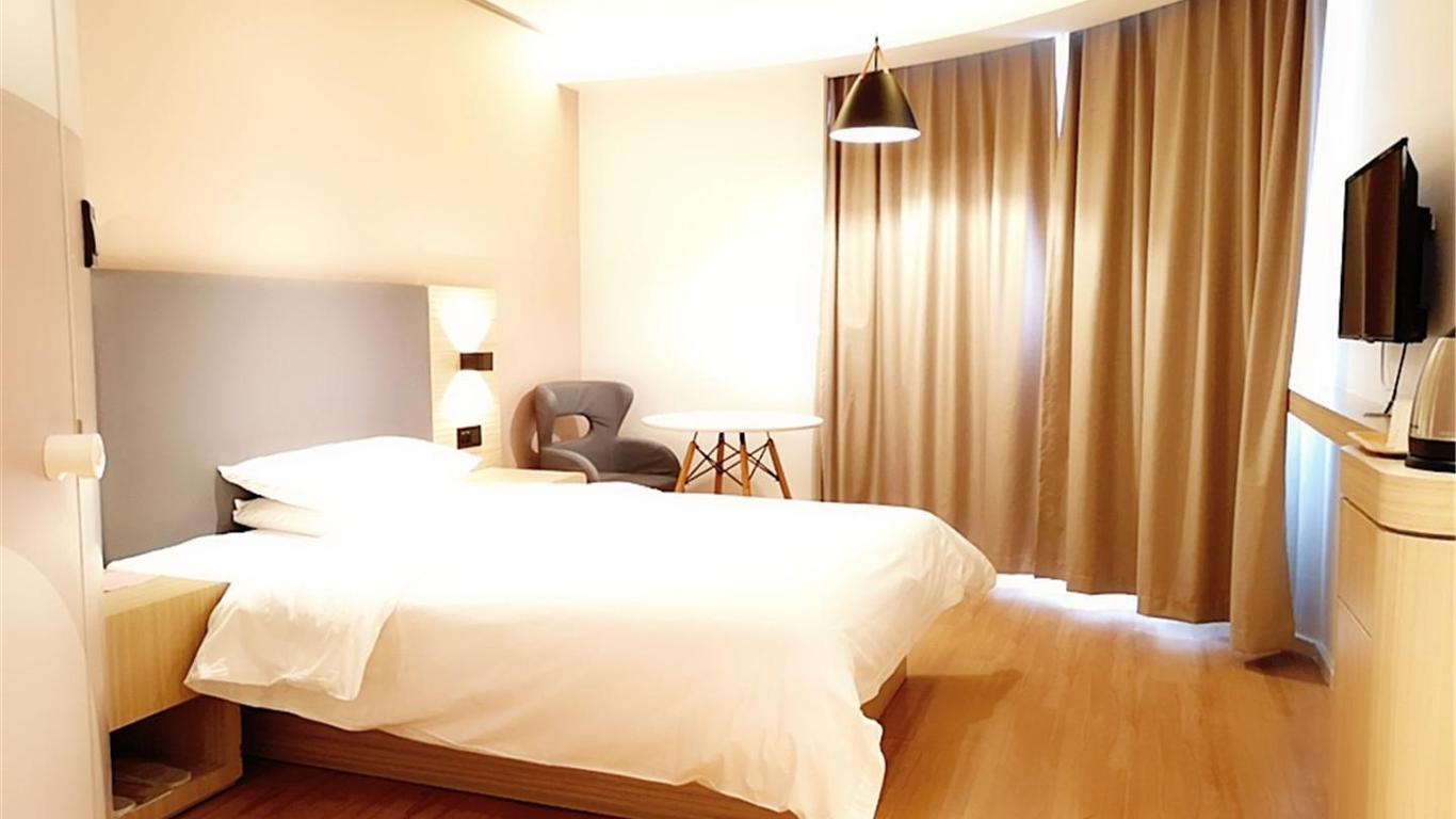 Hanting Hotel Shanghai Daning International Guangzhong Road