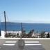 Balcón