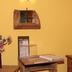 Servicio de la habitación