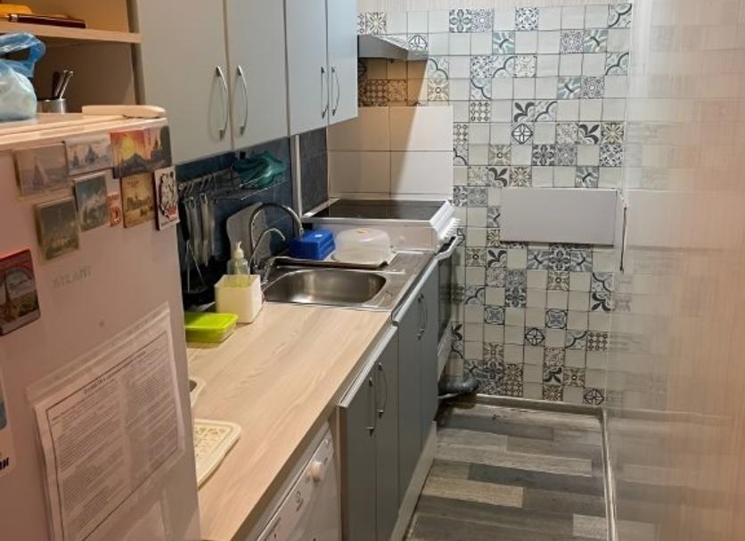 Cocina Foto