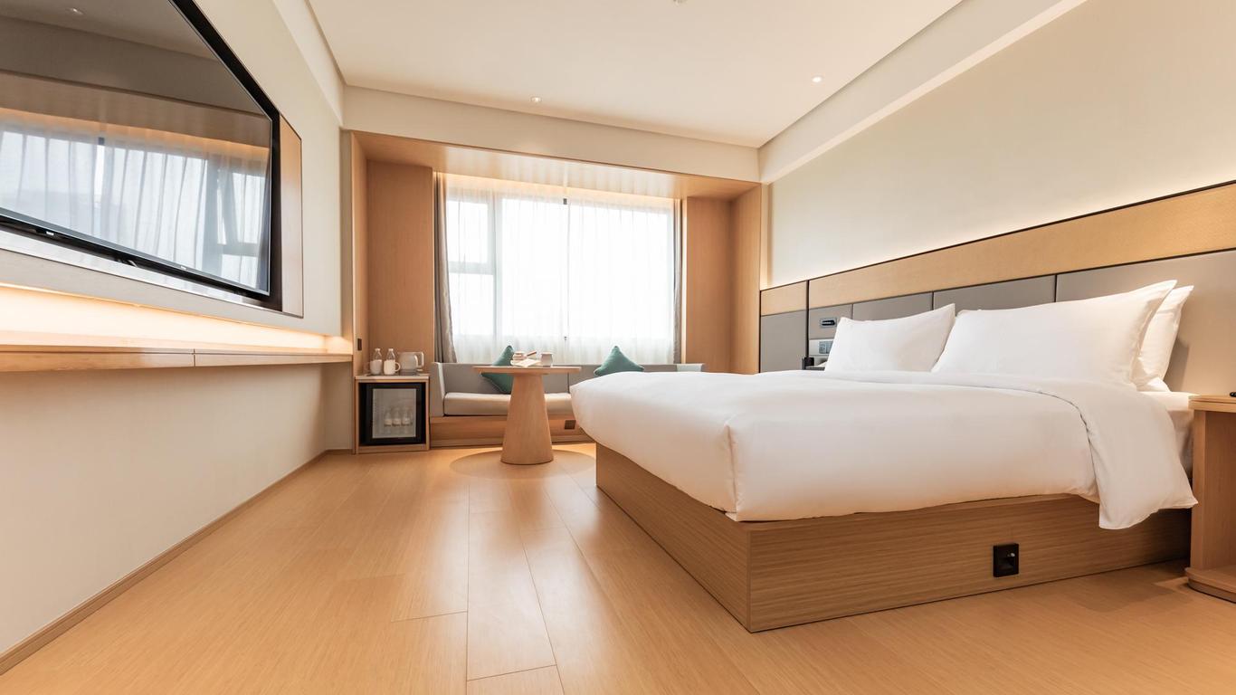 Ji Hotel Nanning Jinhu Square