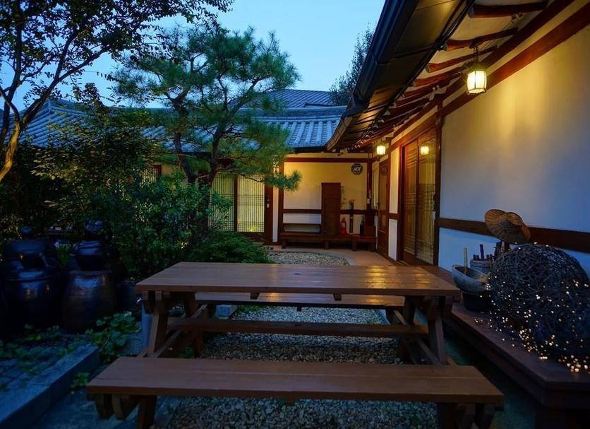 Patio Foto