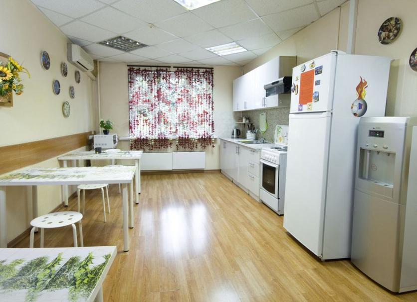 Cocina Foto