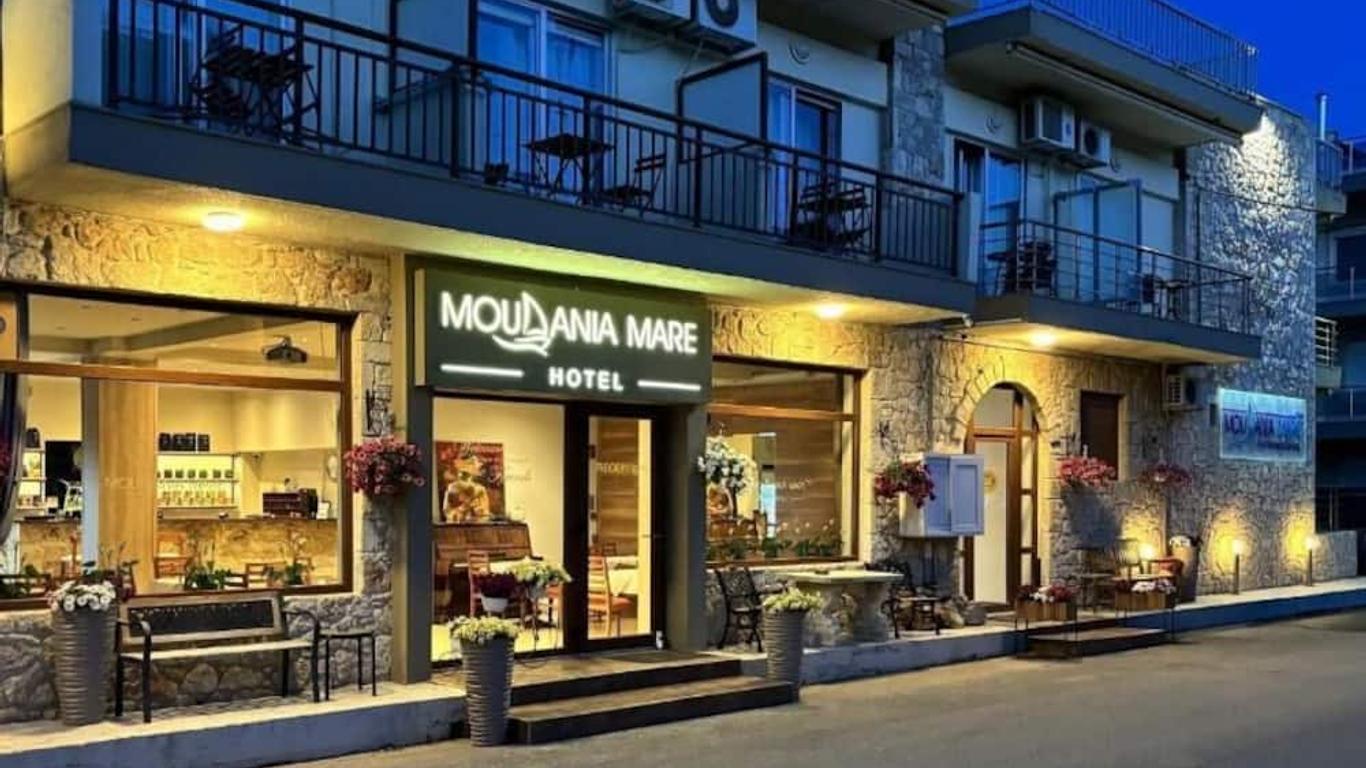 Moudania Mare Hotel