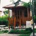 Vista del exterior