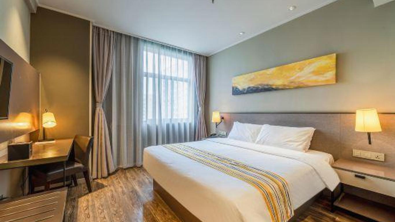 Home Inn Plus (Kunshan The Mixone Hongqiao)